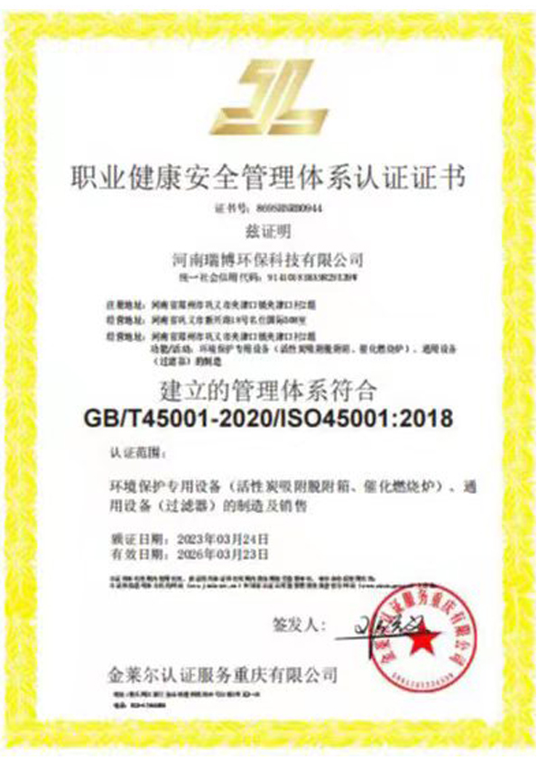 �I������ȫ�����wϵ�J�C�C��